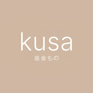 Kusa Vegan