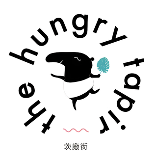 The Hungry Tapir