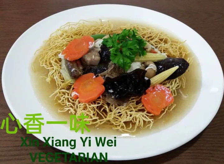 NO2. Hong Kong Style Sheng Mian