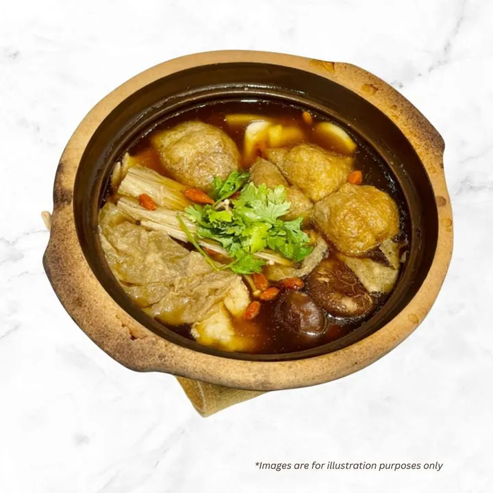 Signature Bak Kut Teh 素骨茶