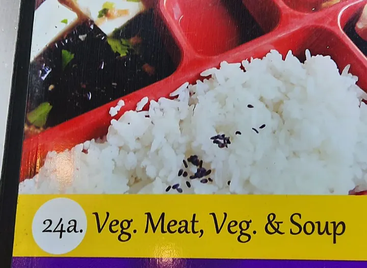 Set A