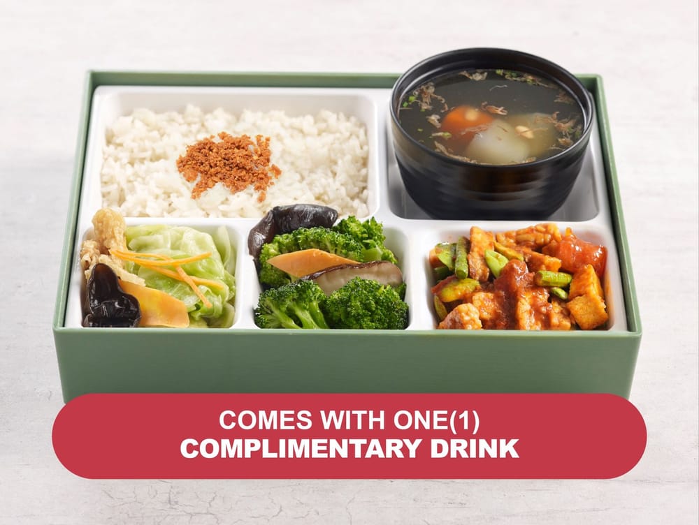 Peranakan Sambal Tempeh & Petai Bento Set 娘惹参峇天贝臭豆便当