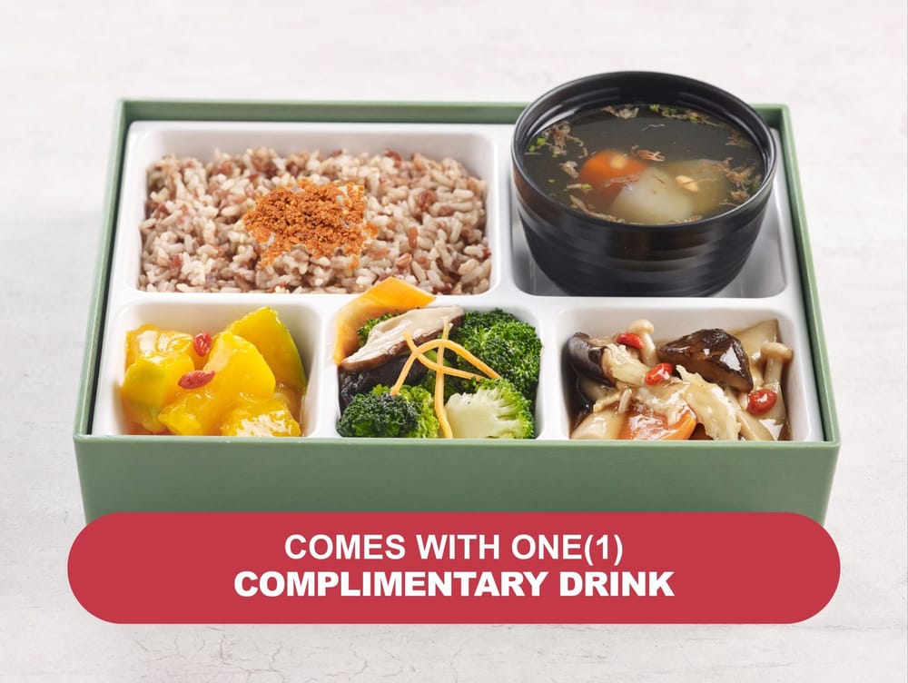 Angelica Herbal Trio Mushroom Bento Set 药材三鲜菇便当