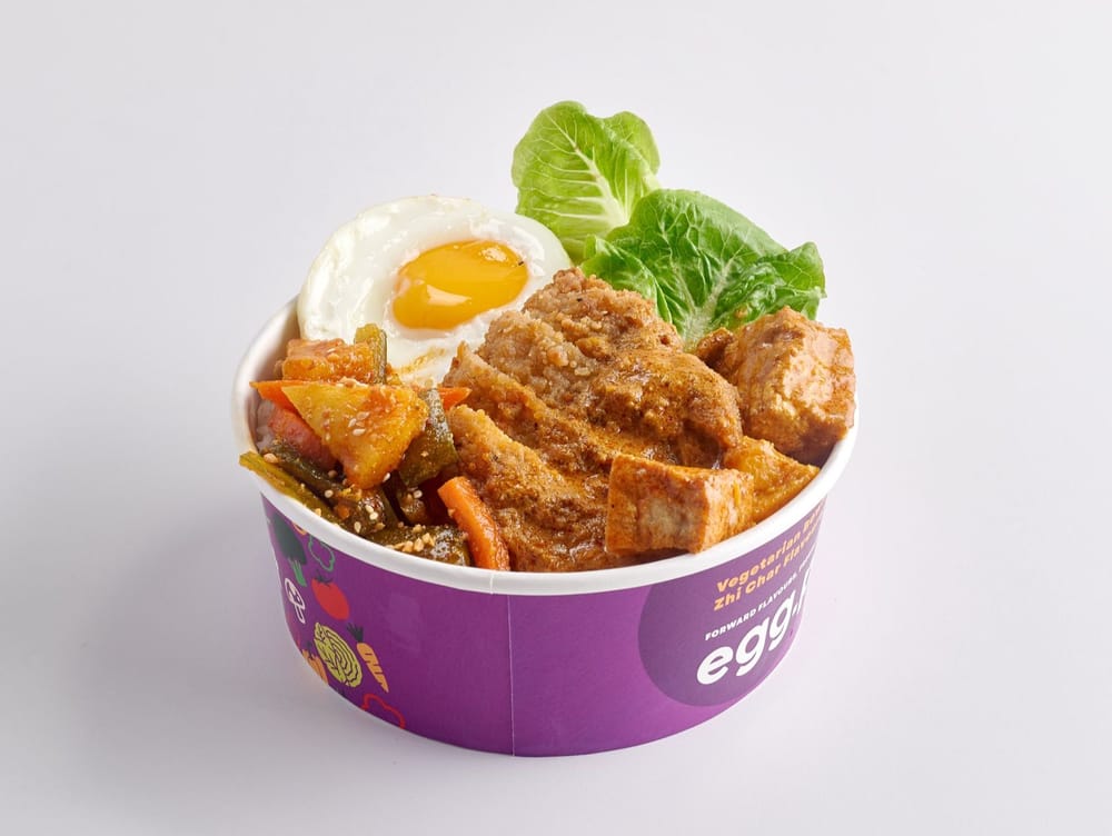 Curry Chicken Chop Rice 咖喱鸡扒饭