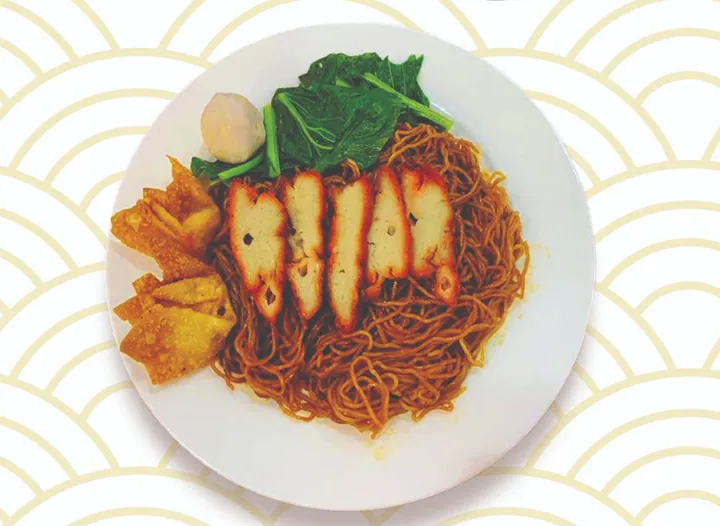 Wan Tan Mee