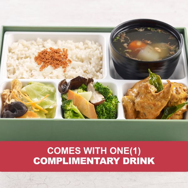 Signature Lion Mane Mushroom Rendang Bento Set 招牌任当猴头菇便当