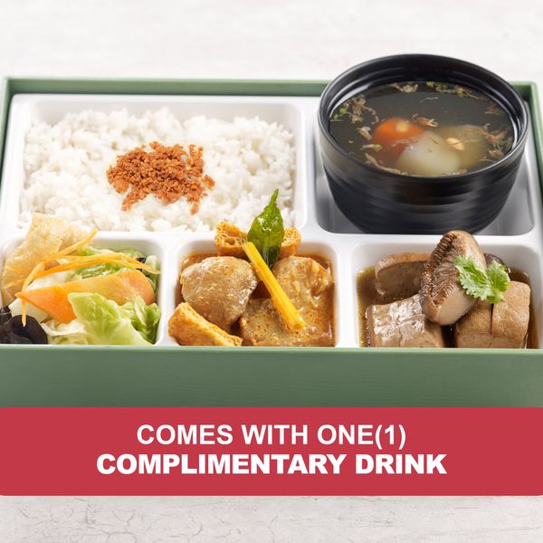 Braised Tau Kwa & Mushroom Bento Set 卤茶花菇豆干便当