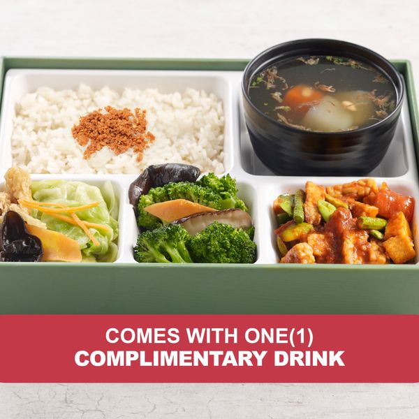 Peranakan Sambal Tempeh & Petai Bento Set 娘惹参峇天贝臭豆便当