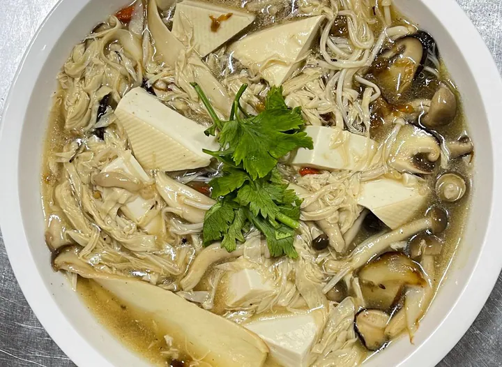 S5 VEGAN MIX MUSHROOM WITH SOY MEAT