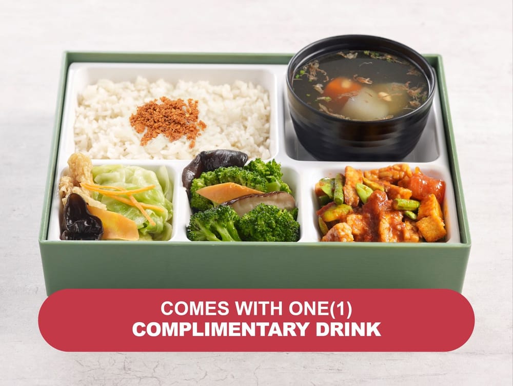 Peranakan Sambal Tempeh & Petai Bento Set 娘惹参峇天贝臭豆便当