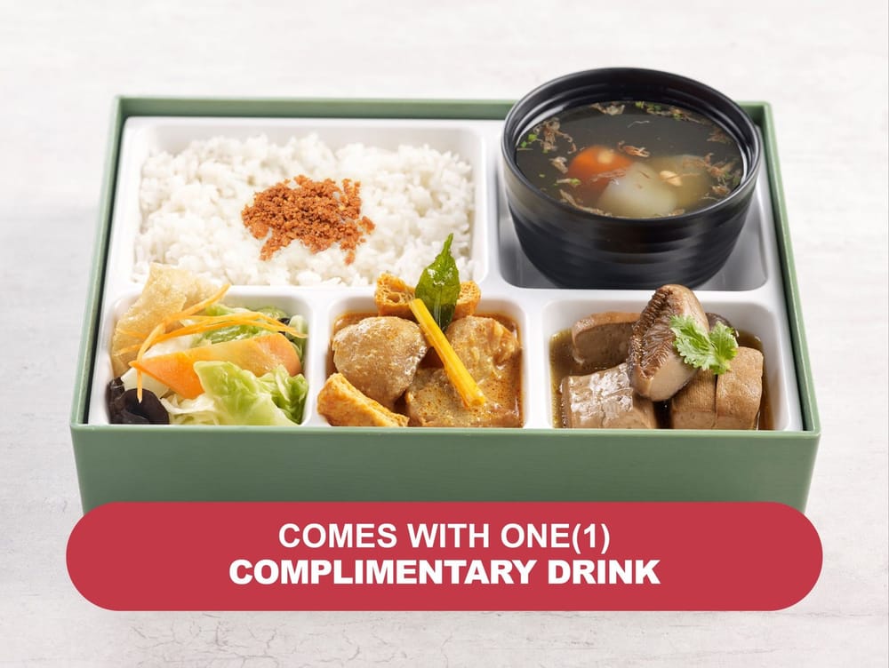 Braised Tau Kwa & Mushroom Bento Set 卤茶花菇豆干便当