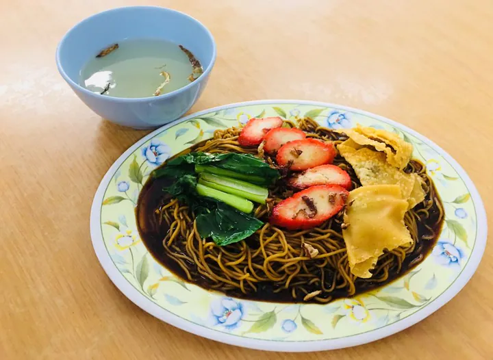Vegetarian Wonton Noodle