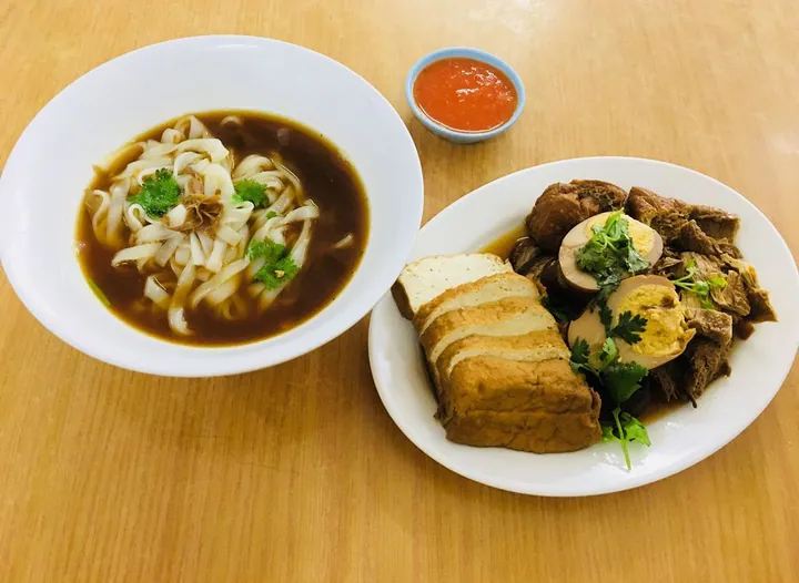 CHINESE TRADITIONAL KEUW TIAW (WED ONLY)