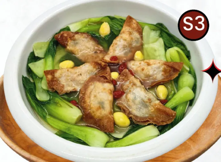 S3. 炸水饺蔬菜汤 Fried Dumplings Vegetables Soup