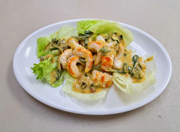 Butter Prawn