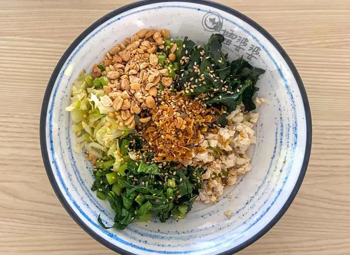 T03. Cashew Thunder Tea Rice