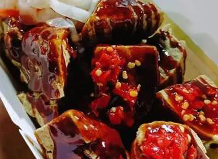 Stinky Tofu Small 臭豆腐小