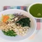 R1. Signature Thunder Tea