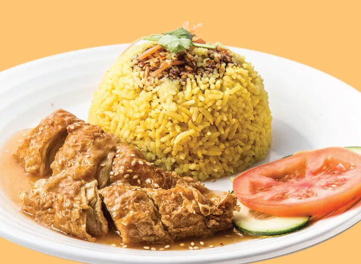 B04. Butter Chicken Rice