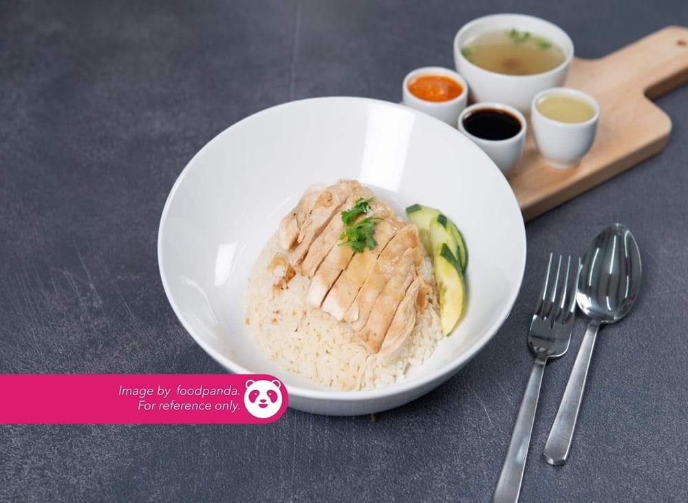 Chicken Rice