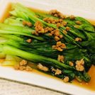 V2. Steamed Xiao Bai Cai In Soya Sauce 油酱小白菜