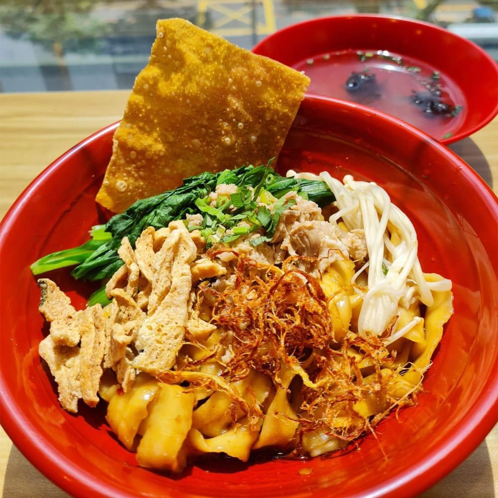 N02. Ban Mian 板面