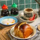 Pang Pang Kopi Bun Set 香香咖啡面包套餐