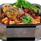 Chong Qing Grilled Fish 重庆烤鱼