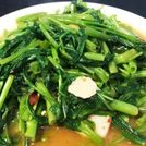 Sambal Kang Kong 马来风光