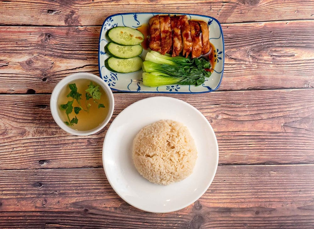 Hainan Chicken Rice 海南鸡饭