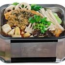 家常烤鱼  Home Style Grilled Fish
