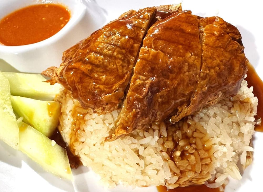 R01. Roasted Chicken Rice 烧鸡饭