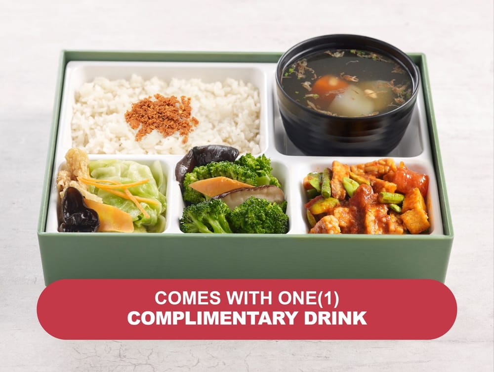 Peranakan Sambal Tempeh & Petai Bento Set 娘惹参峇天贝臭豆便当