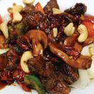 Chili Monkey Head Mushroom 宫保猴头菇
