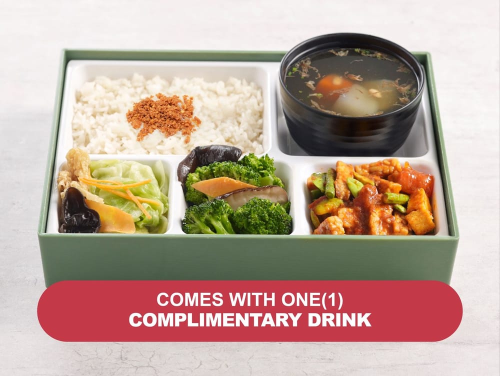 Peranakan Sambal Tempeh & Petai Bento Set 娘惹参峇天贝臭豆便当