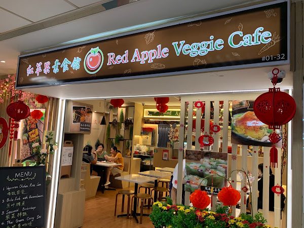 Red Apple Veggie Cafe, Bugis