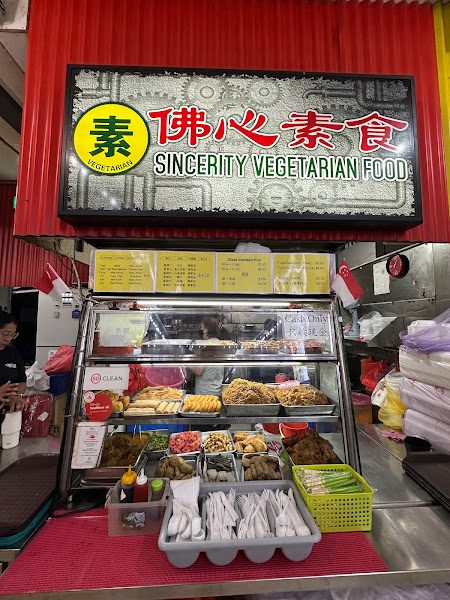Sincerity Vegetarian Food 佛心素食, Yishun