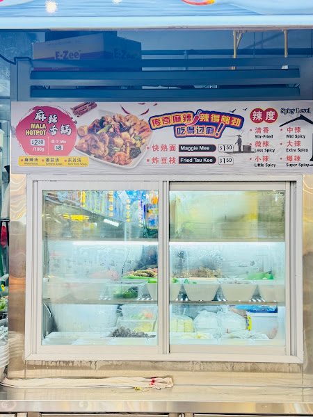 Green Harmony Vegetarian 素和轩, Ang Mo Kio