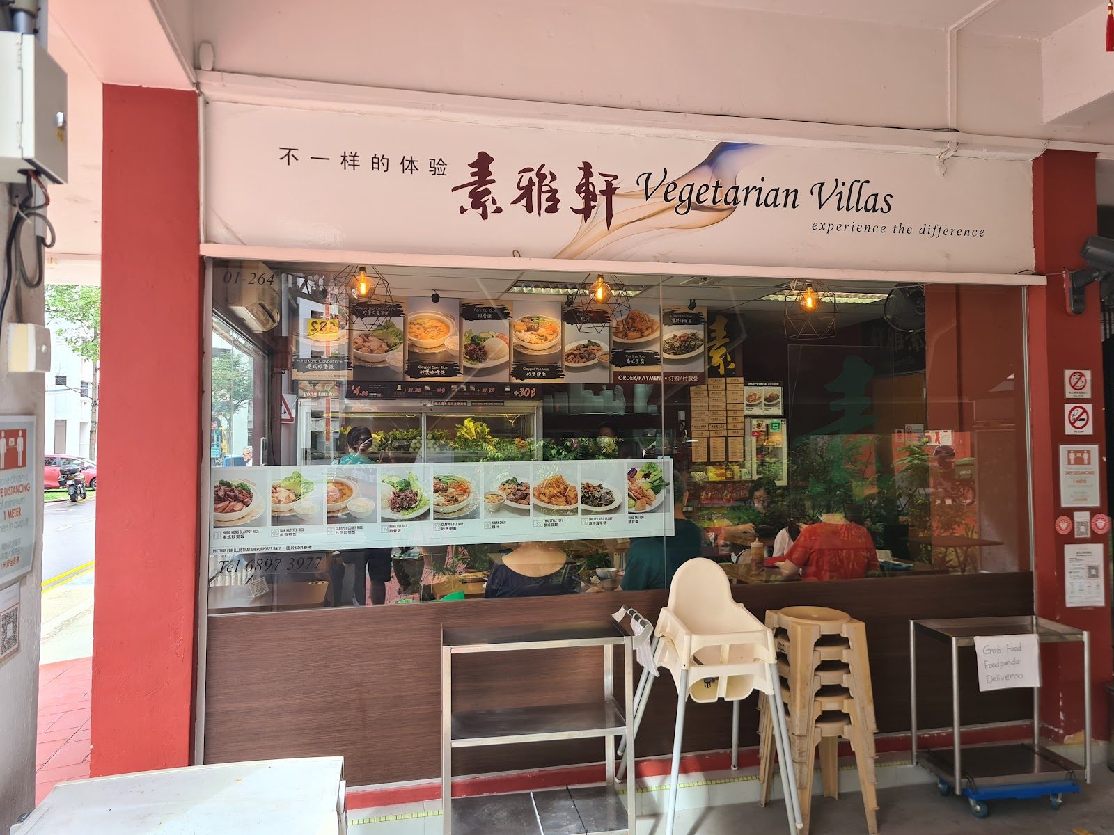 Vegetarian Villas, Jurong West