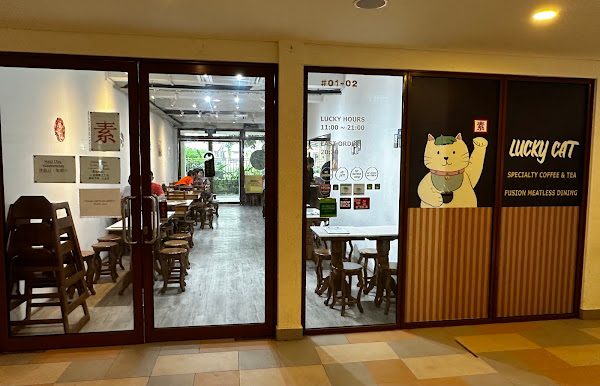 Lucky Cat, Hougang