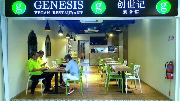 Genesis Vegan Restaurant, Havelock