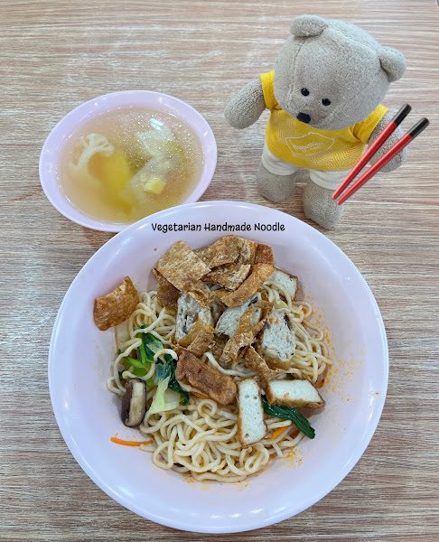 Zhu Lin Vegetarian, Jurong West