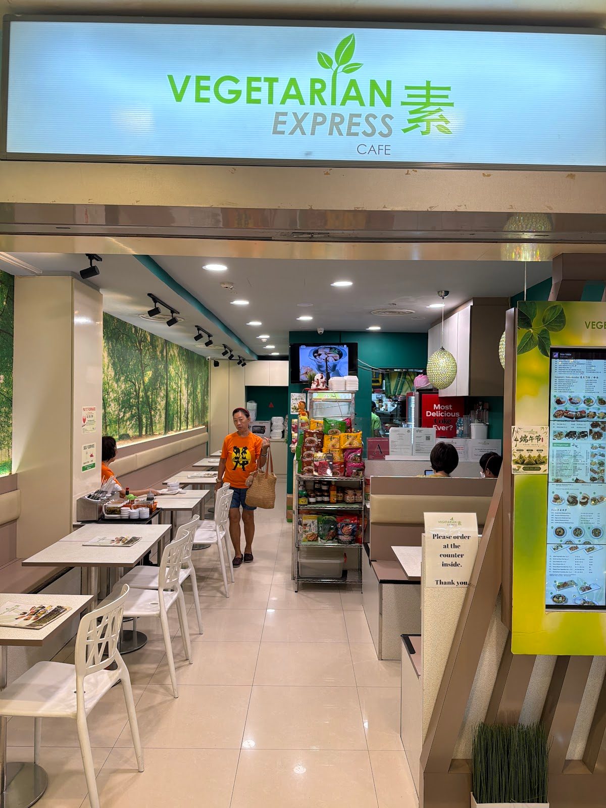 Vegetarian Express Cafe, Hougang
