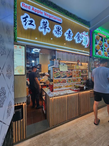 Red Apple Vegetarian (Woodlands) 红苹果, Woodlands