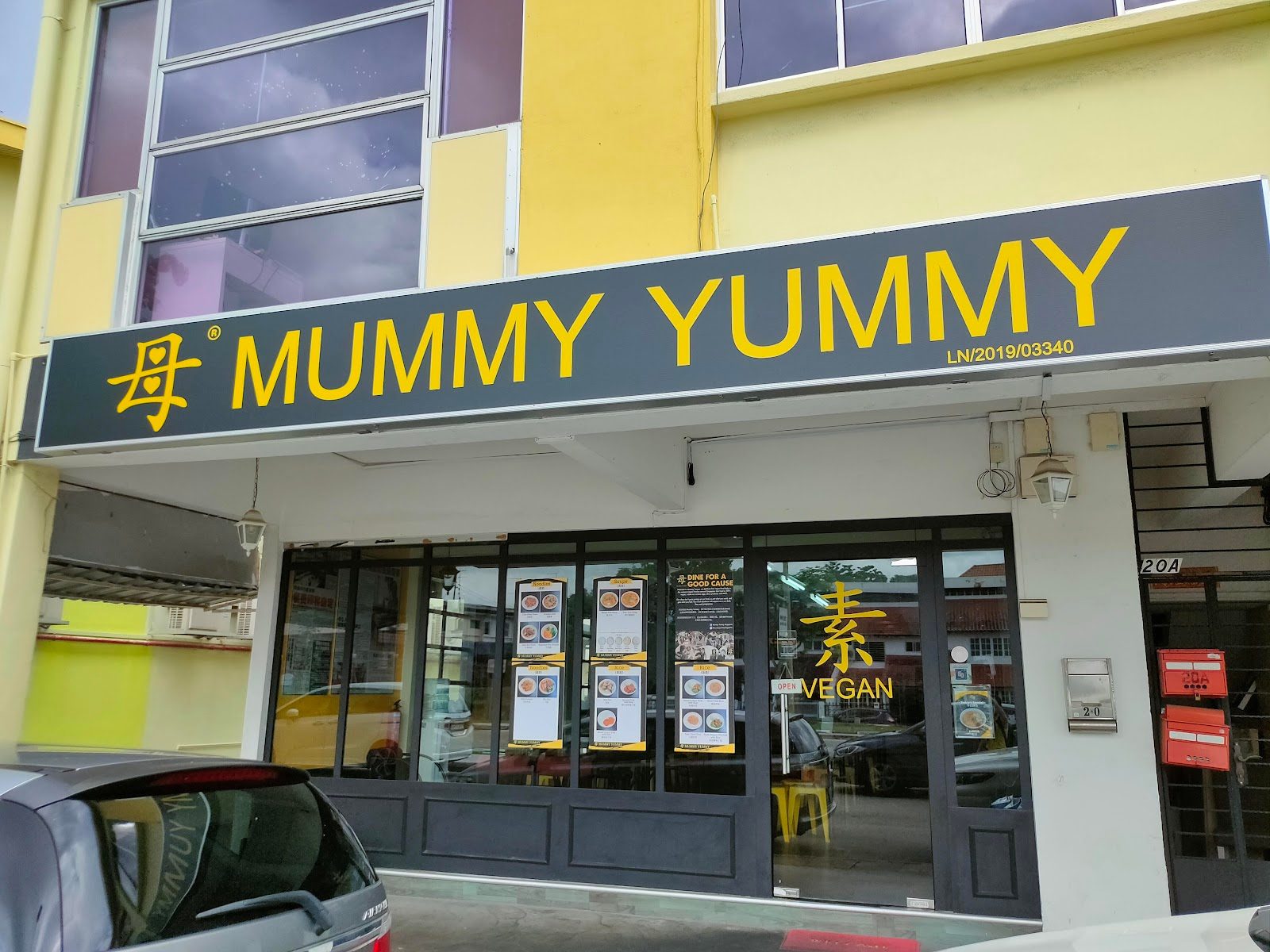 Mummy Yummy, Bedok