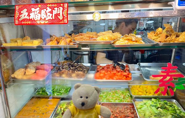 Eco Sen Vegetarian Food 缘森素食, Toa Payoh