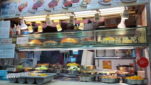 Lan Xiang Yuan Vegetarian 兰香园, Bukit Batok
