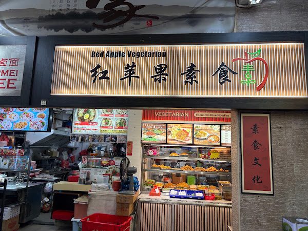 Red Apple Vegetarian, Bugis