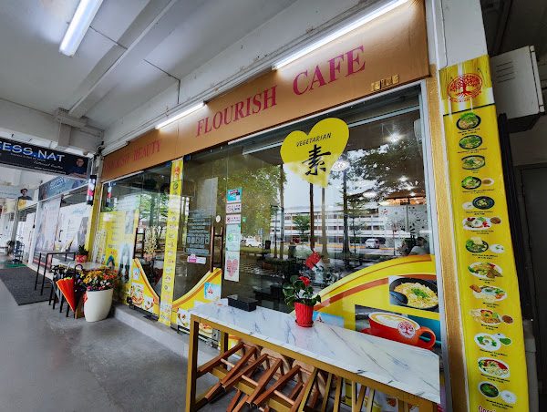 Flourish Cafe 繁榮素食坊, Jurong West