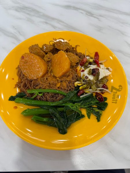 Miao Shan Vegetarian 妙善齋, Clementi